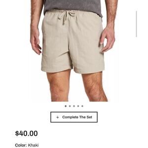 DSG Men's 6" Rec Shorts Khaki Medium Water Repellent Nylon Lined Casual Athletic